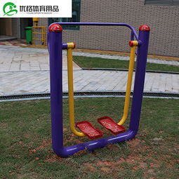 不銹鋼保溫運動報價 廠家