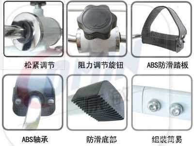 【機械踏步機腳踩器 強力瘦腿訓(xùn)練運動器材】價格,廠家,圖片,其他健身休閑器材,武義縣盛隆金屬制品-